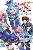 Konosuba: God's Blessing on This Wonderful World! Fantastic Days (Volume 18) (Konosuba (light novel), 18)