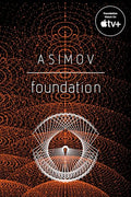 Foundation — Reprint (Paperback)