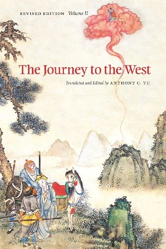The Journey to the West, Revised Edition, Volume 2 (Volume 2) cover