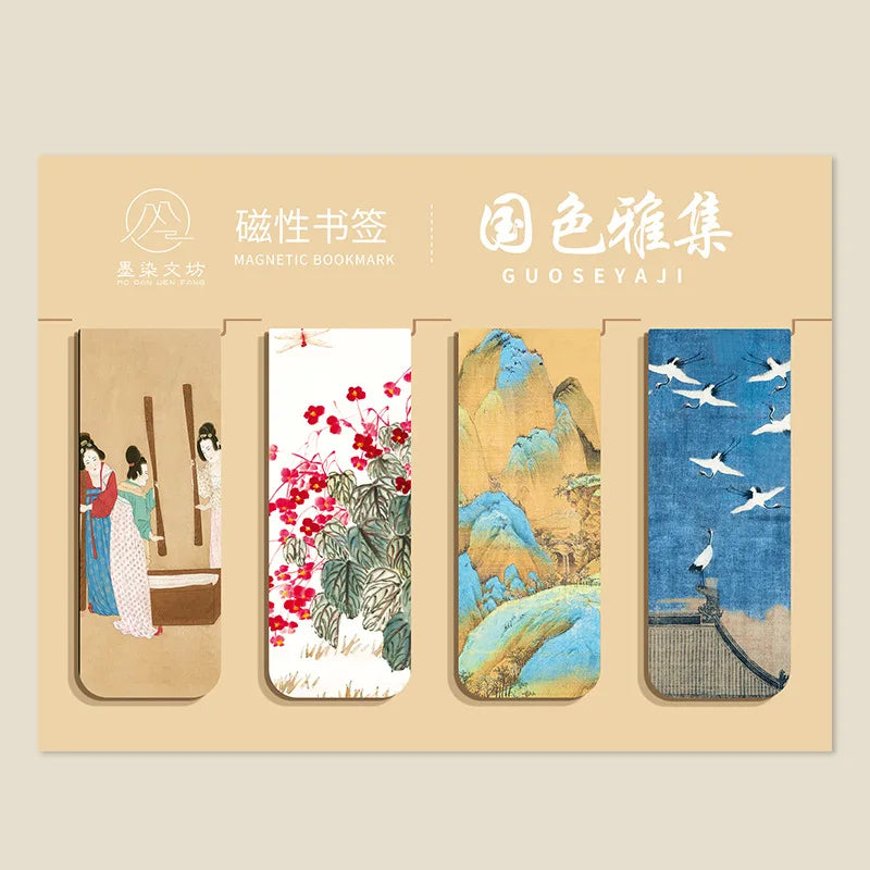 Impressionist Art Magnetic Bookmark Set