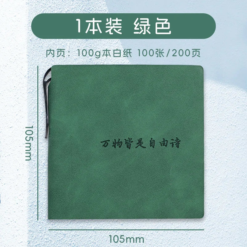 Square Pocket Notebook with Blank Pages