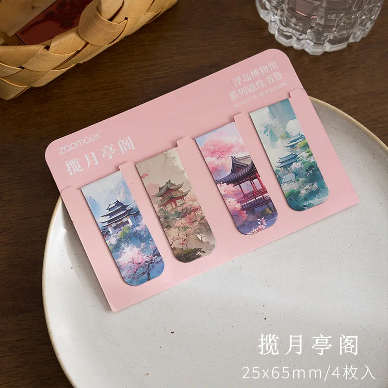 Museum Art Magnetic Bookmark Set
