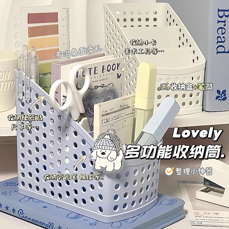 Compartment Desktop Stationery Organizer