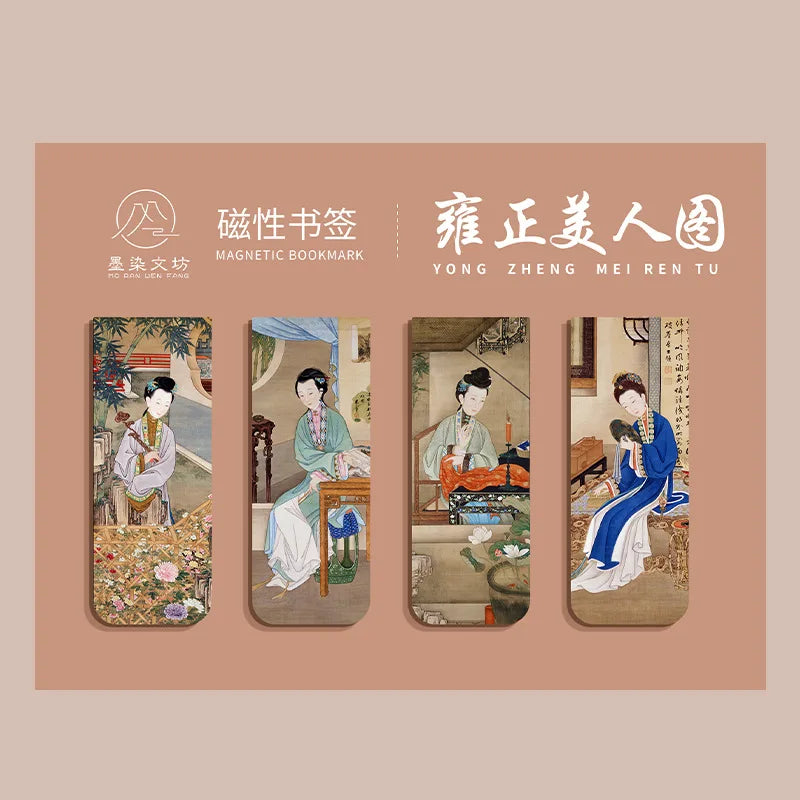 Impressionist Art Magnetic Bookmark Set