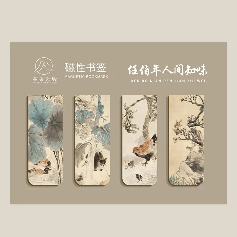 Impressionist Art Magnetic Bookmark Set