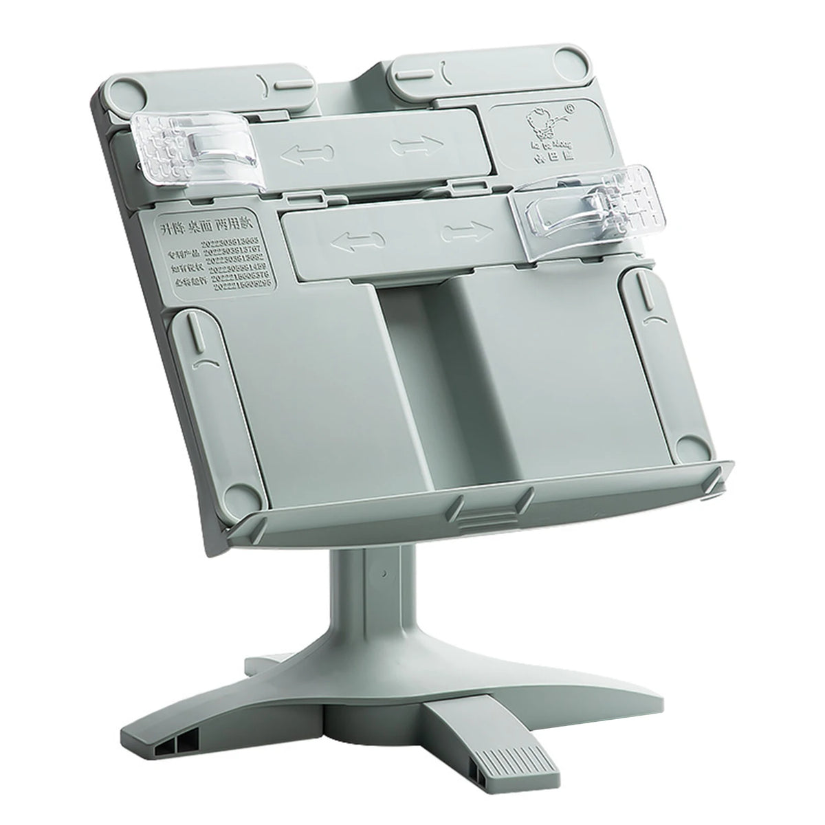 Adjustable Folding Desktop Book Stand