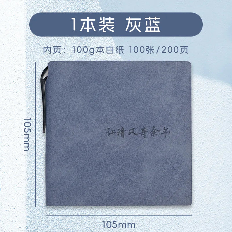 Square Pocket Notebook with Blank Pages