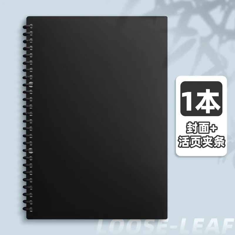 Removable Spiral Journal Notebook