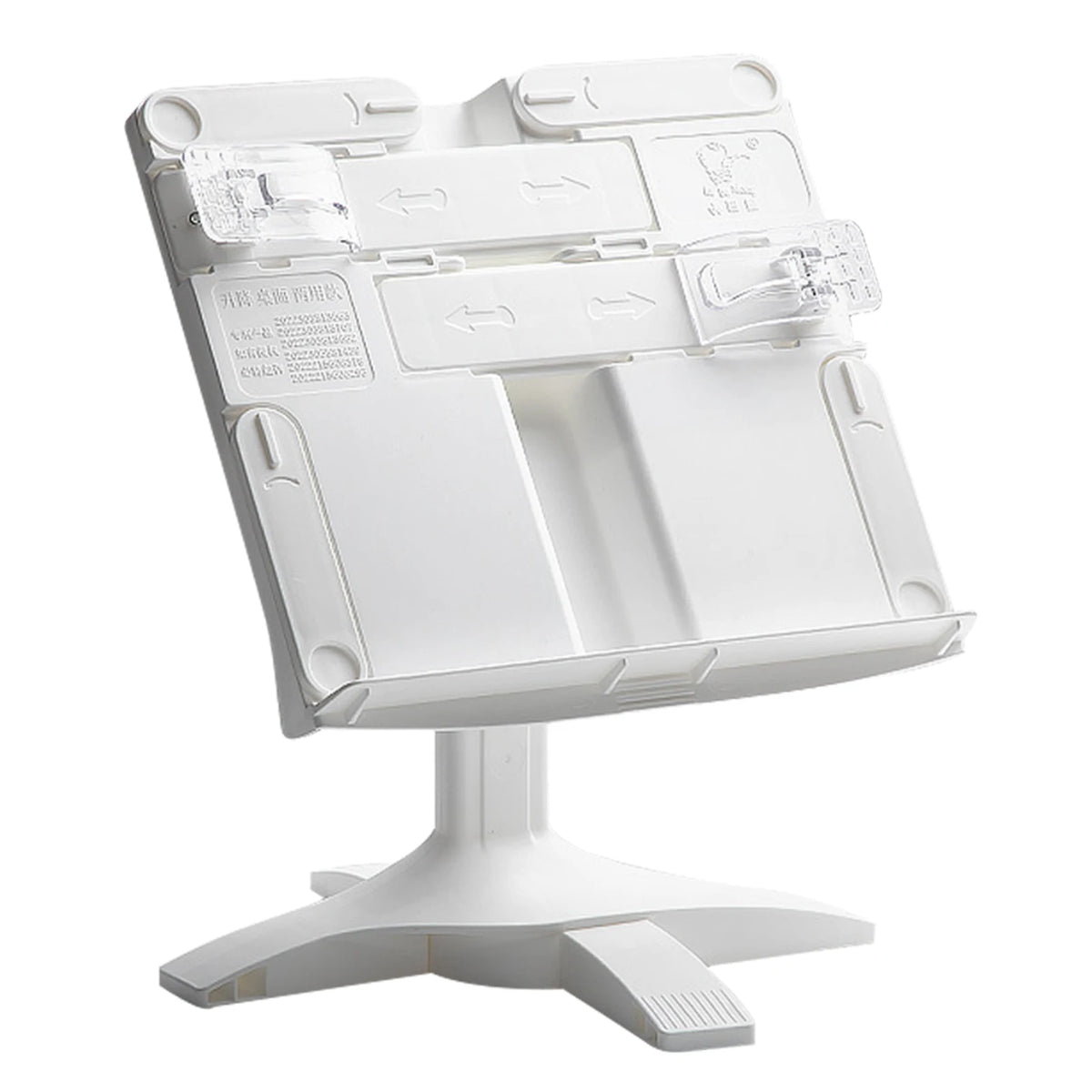 Adjustable Folding Desktop Book Stand