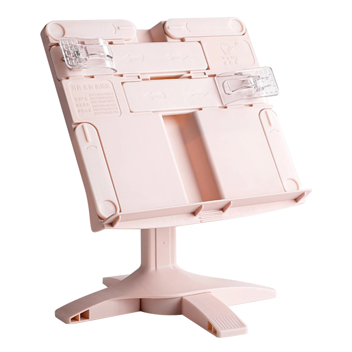 Adjustable Folding Desktop Book Stand