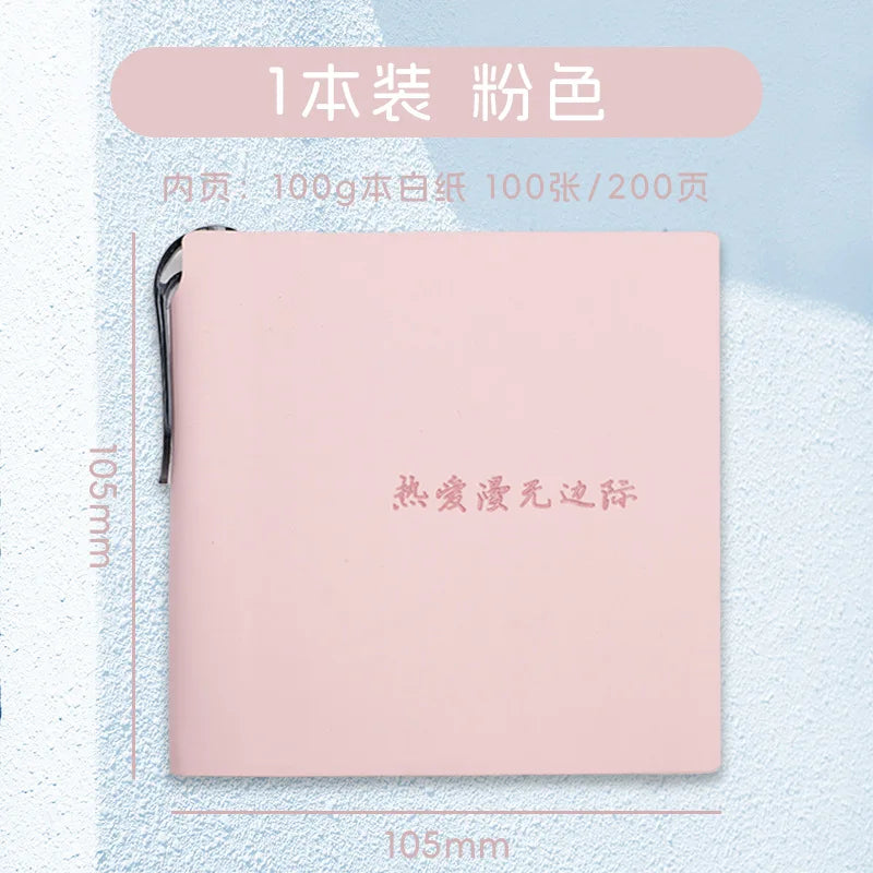 Square Pocket Notebook with Blank Pages