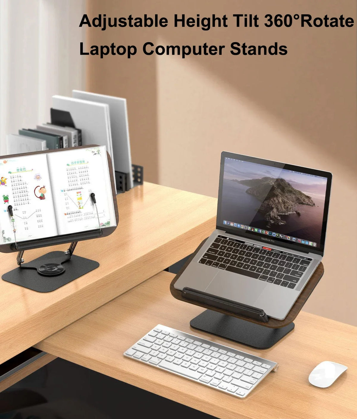 Adjustable Rotating Book Stand with Page Clips