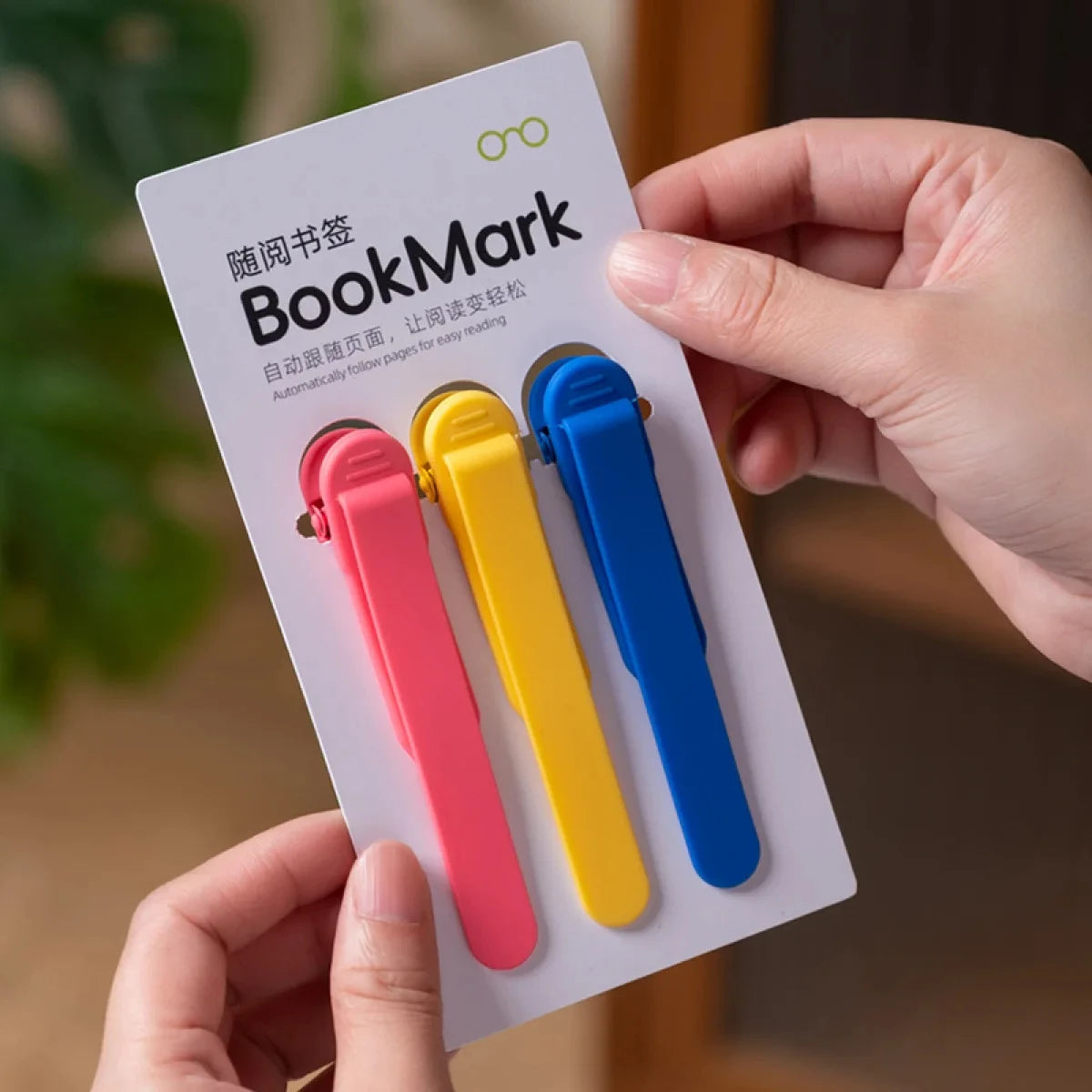 Automatic Silicone Bookmark - Single or 3-Pack