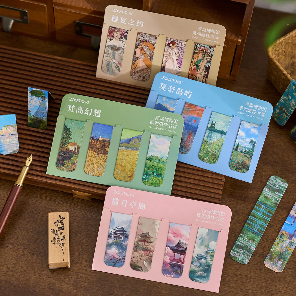 Museum Art Magnetic Bookmark Set