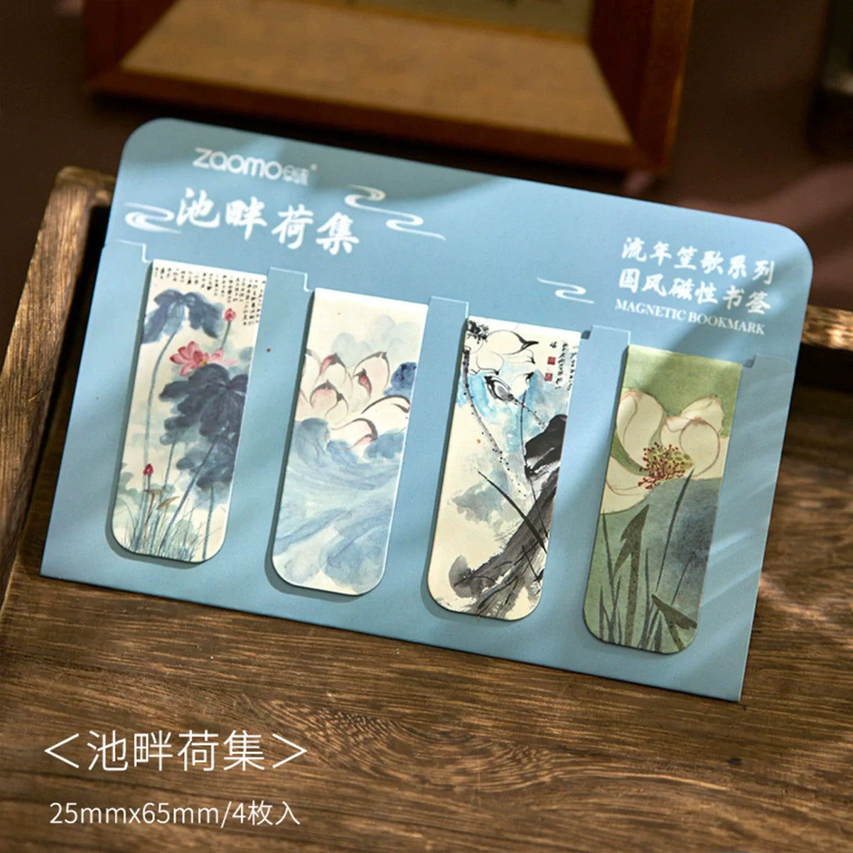 Museum Art Magnetic Bookmark Set