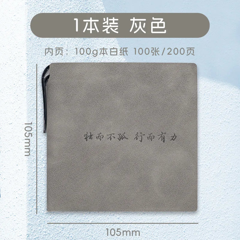 Square Pocket Notebook with Blank Pages