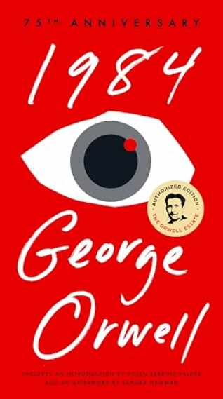 1984 cover